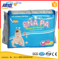 Wholesale ISO and CE Proved Private Label Economic Cotton Baby Diaper Manufacturers in China